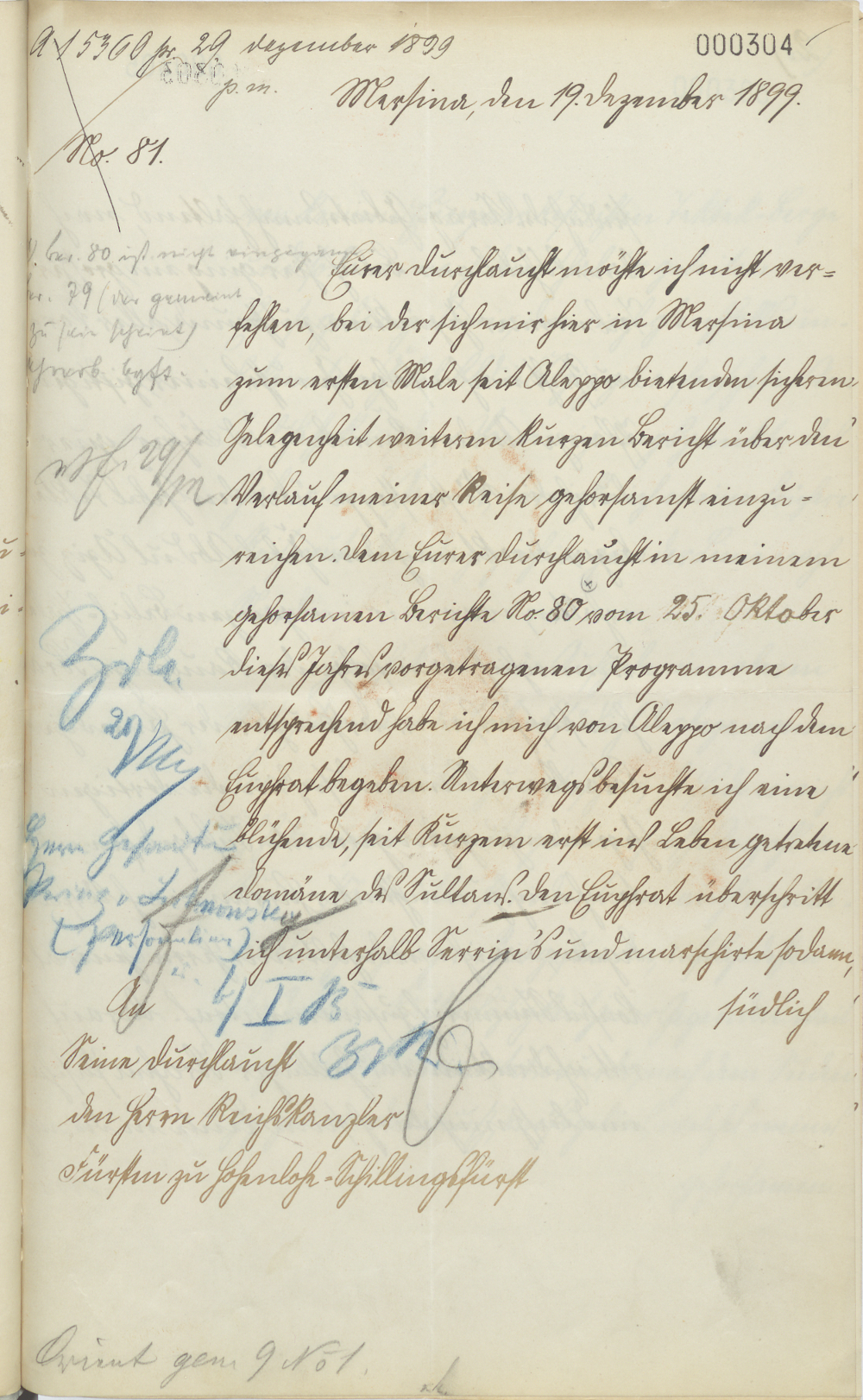 Über das hier dargestellte besondere Dokument wird in der Rubrik Regest und Formalbeschreibung informiert. Hier ist die Seite eins zu sehen.